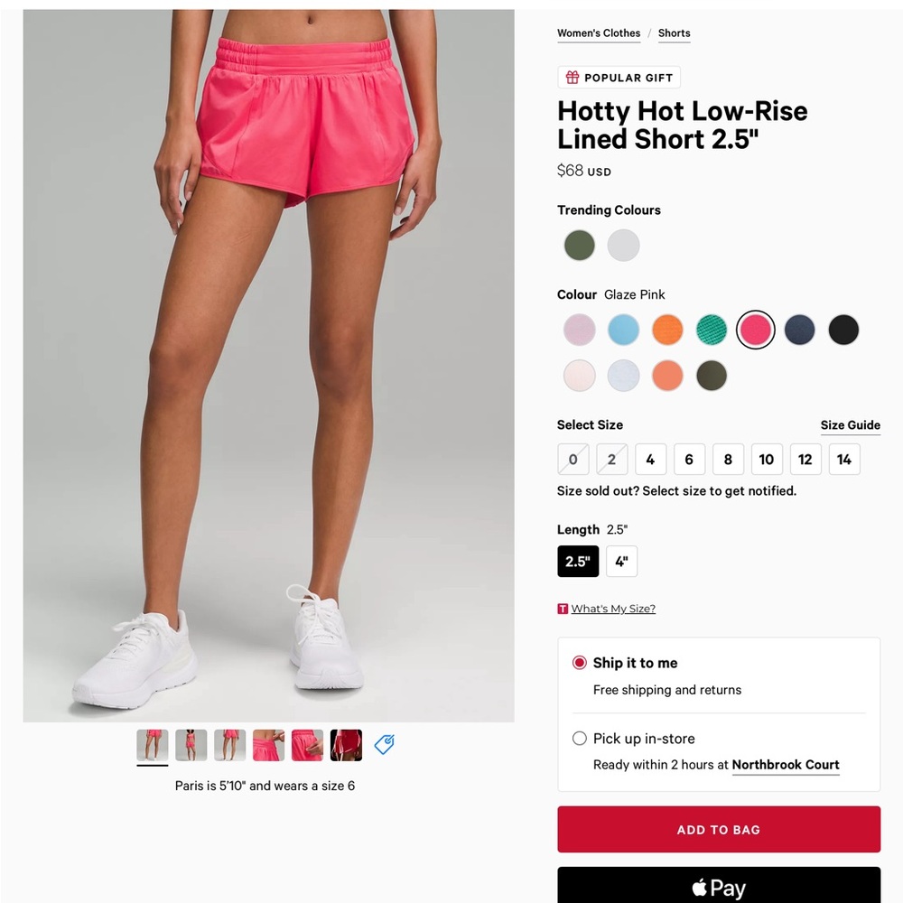 LULULEMON Hotty Hot Low-Rise Lined Short 2.5" - Picture 12 of 12